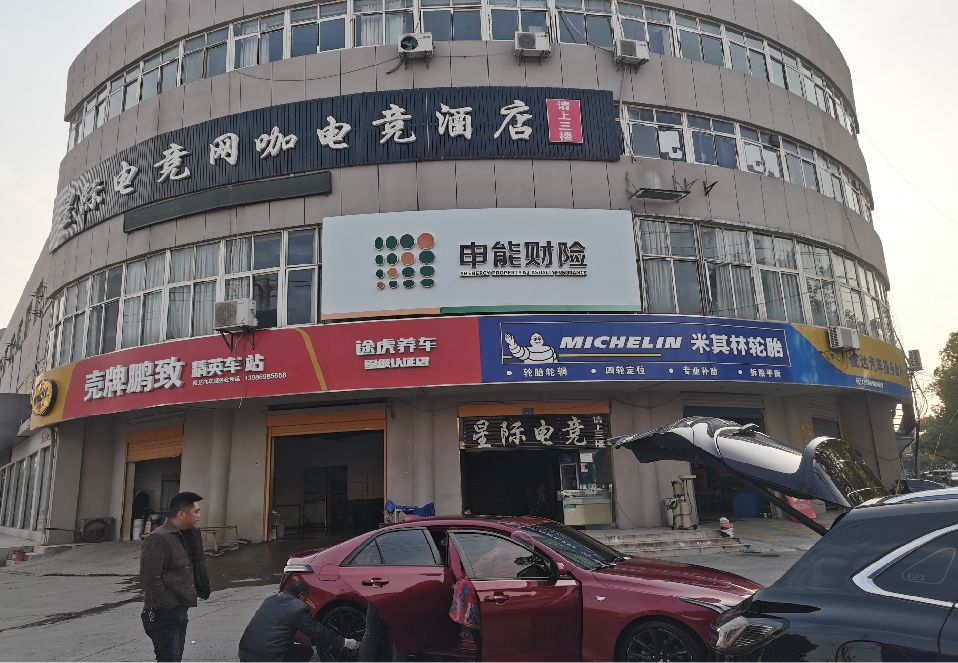 景谷铝塑板门头