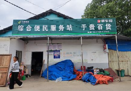 景谷连锁店招牌制作的注意事项。