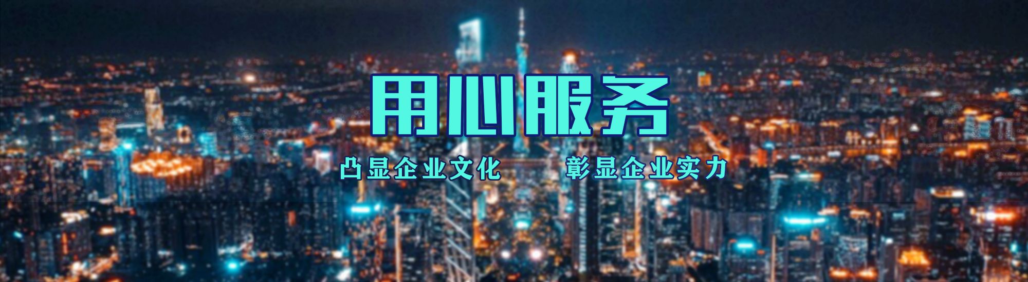 景谷店面门头招牌.