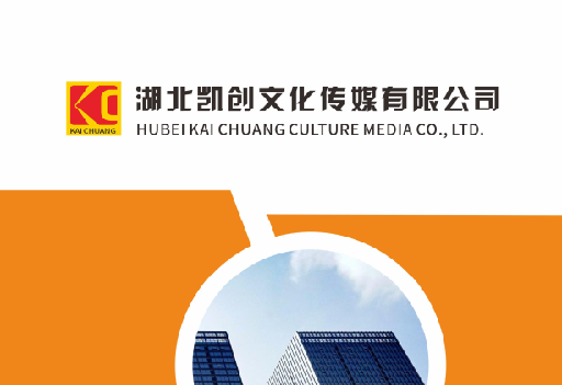 景谷如何做网站推广？