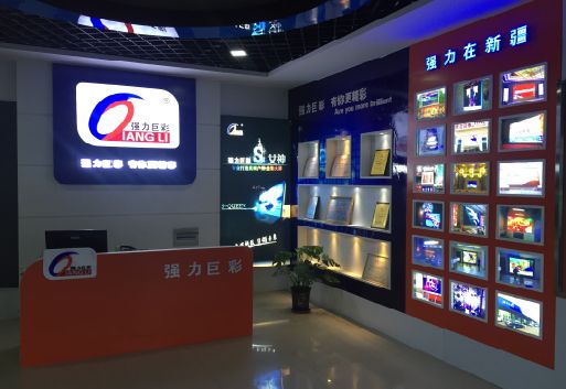 景谷整体显示屏店招的作用。