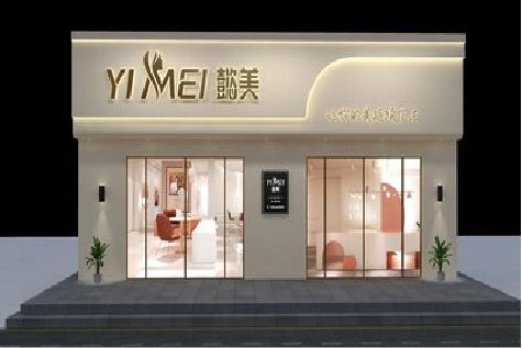 景谷美容院招牌如何设计才能脱颖而出？