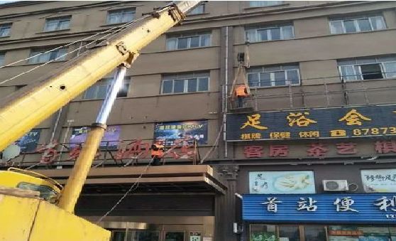 景谷安装较高的门店招牌有什么好的方法？