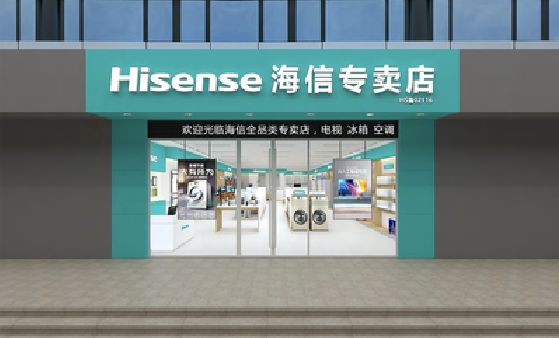 景谷如何加强专卖店门头设计品质？