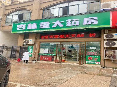 景谷铝塑板门头招牌的特点。