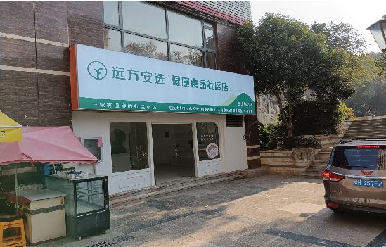 景谷广告招牌特点详解。