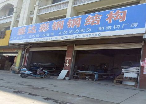 景谷喷绘招牌制作中，需注意的问题？