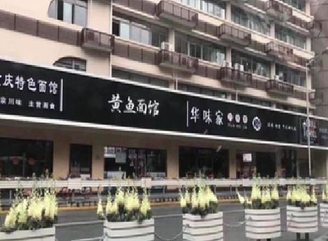 景谷政府为什么要统一规划店铺招牌？