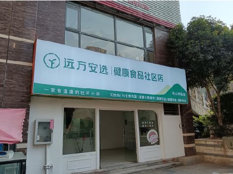 景谷软膜灯箱的价格设定与哪些因素有关？