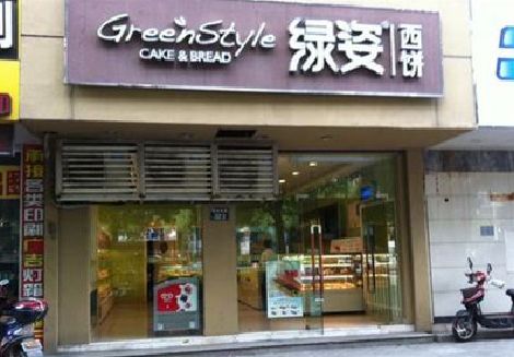 景谷门头招牌设计小技巧。