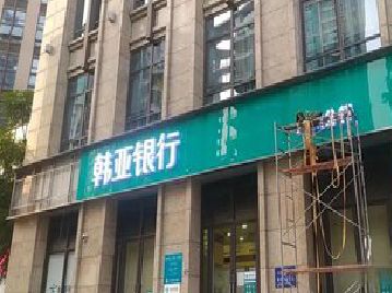 景谷广告招牌制作工艺有多少？