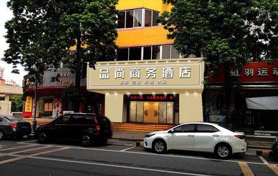 景谷广告招牌怎么制作利润高些？